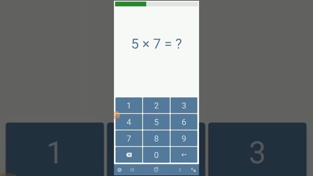 Шпаргалка на таблицу умножения на 5.