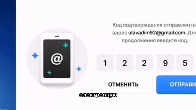 как перезарегать аккаунт в supercell id за минуту смотреть онлайн