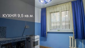 Купить 2 комнатную квартиру во Владивостоке