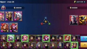 Infinite Magicraid МАРГАРИТА ГАЙД