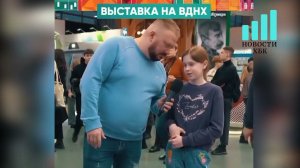 "Тамб": Девочка Амелия, назвавшая областной центр "Тамбом" посетила Тамбовскую область
