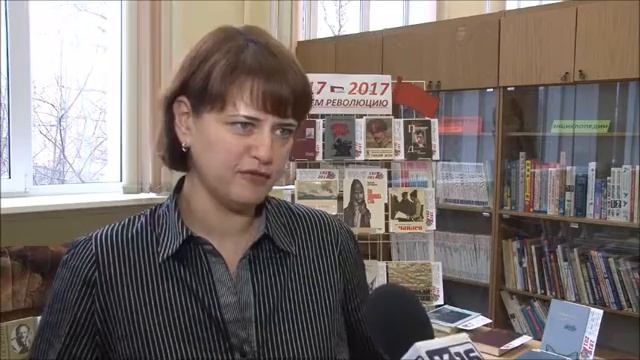 Революционная ночь в библиотеке
