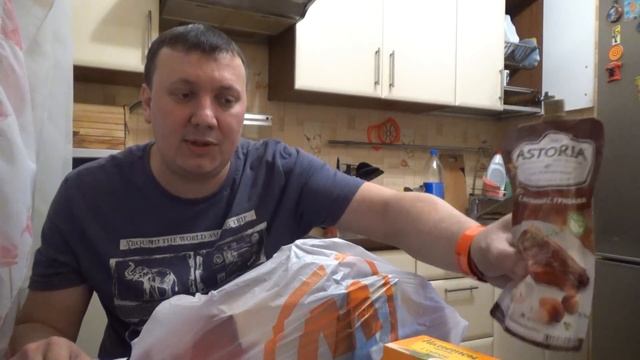 Обзор Закупки в *Магнит* (^_^) смотреть онлайн