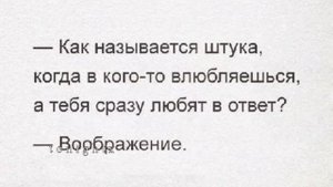 Не кури, не киряй // slowed