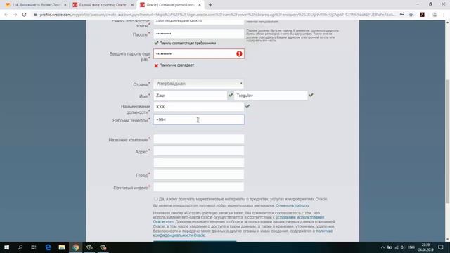 Урок 1 - Знакомство с Java. Методы print и println (Java для Начинающих)