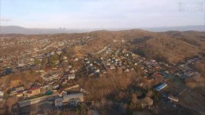 Г.Артём Приморский край. Вид с верху