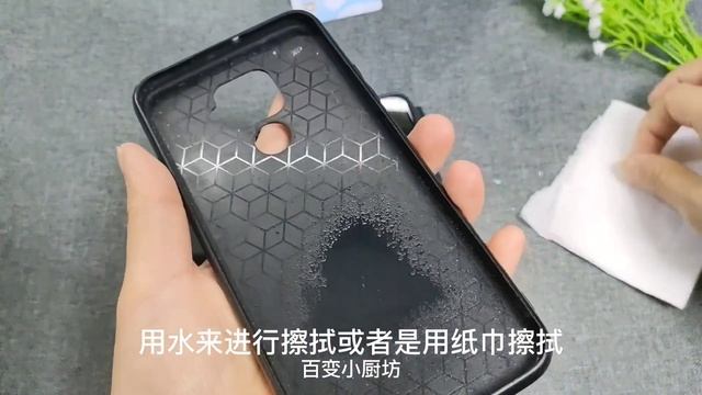 才知道，白酒滴在手機上作用超厲害，一年省好幾百，朋友都紛紛學 【百變小廚坊】#白酒 #手機 #白酒功效