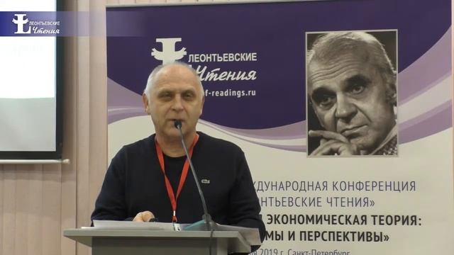 Лукичёв Павел Михайлович