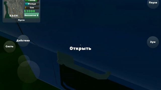 Я починил михалыча, а он пропал!(пикап)