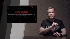 ГЕРАСЕВ, ПУШЕР и БОМЖ с серебряной цепочкой! / Антиблогер