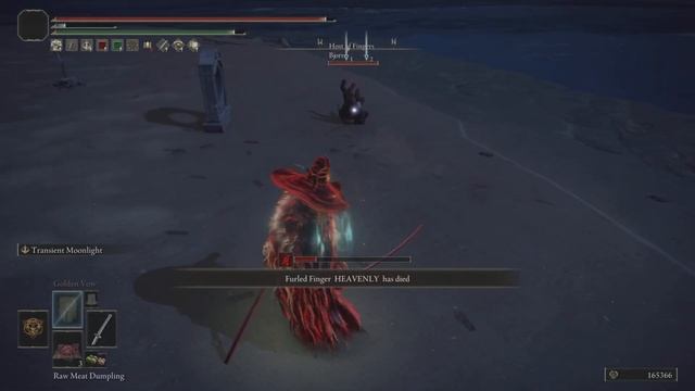 Moonveil - Elden Ring PVP Invasions смотреть онлайн