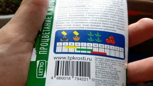 Выращивание помидоров и огурцов на балконе в 2023 году ➤Новые посадки➤ Часть 2