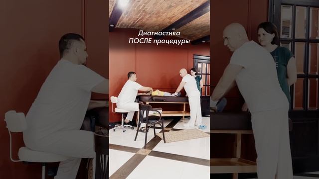 Детям акупрессура часто делается без аппарата. Акупрессура подзатылочных мышц. АКУПРЕССУРА - Россия