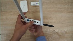 Что выбрать 3g/4g модем или 3g/4g роутер?