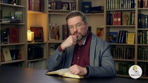 Книга Премудрости Иисуса, сына Сирахова. Глава 2. Андрей Десницкий