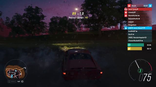 ЛЕТНИЙ СЕЗОН ЗА 6 МИНУТ ►1 июля 2022 ► Forza Horizon 4 смотреть онлайн