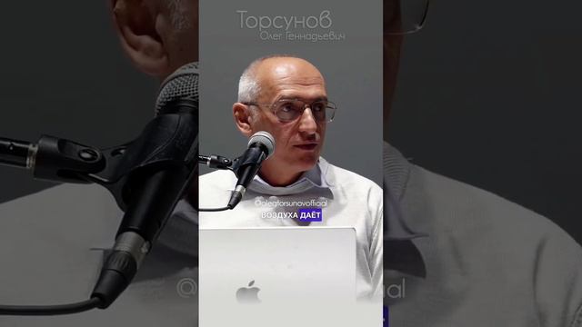 Как стать красивой для мужчины? #Торсунов