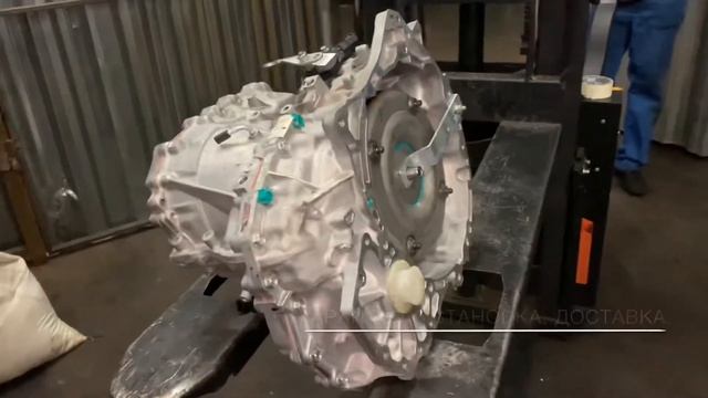 Купить вариатор JF016E смотреть онлайн