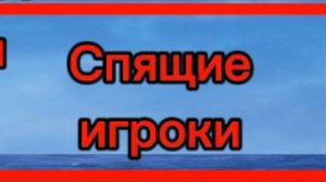 Айсберг по мифам в Chicken Gun @Boroda_CG