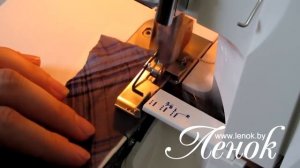 Как настроить ролевой шов на оверлоке Elna 664 pro.