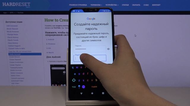 Как создать YouTube аккаунт - Создание учетной записи YouTube