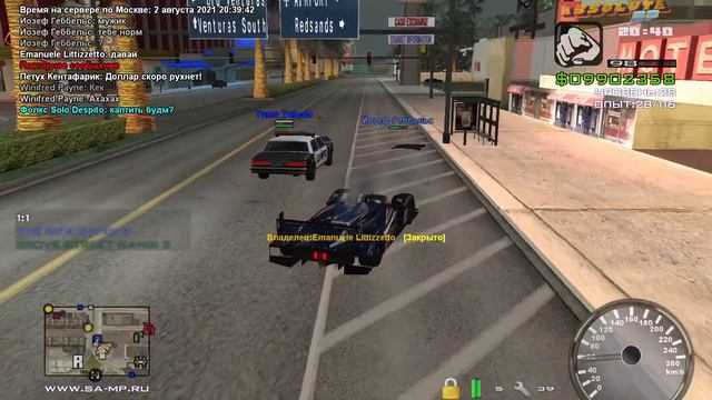 когда iq ниже среднего смотреть онлайн