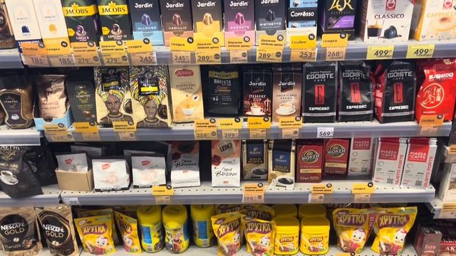 Немец в России, цены в магазинах Калининградской области? смотреть онлайн