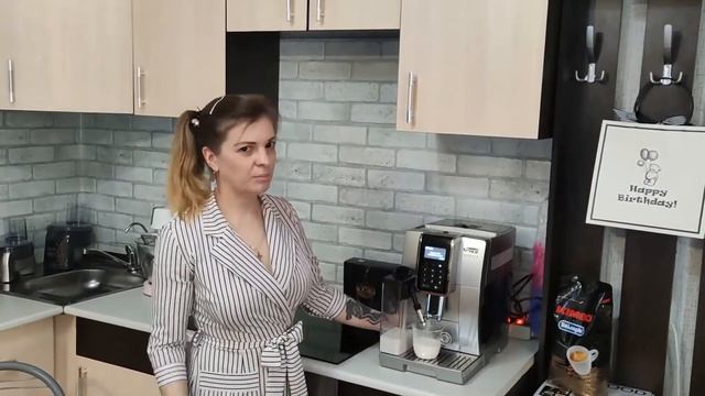 #лучшедома#Сидимдома#Режимсамоизоляции#Delonghi#ECAM350.75.S#Kimboлучшийкофе
