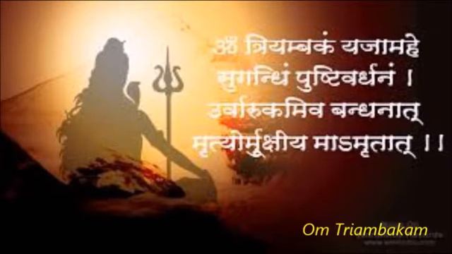 OJO!!!! MANTRA Extremadamente Poderoso (leer descripción) смотреть онлайн