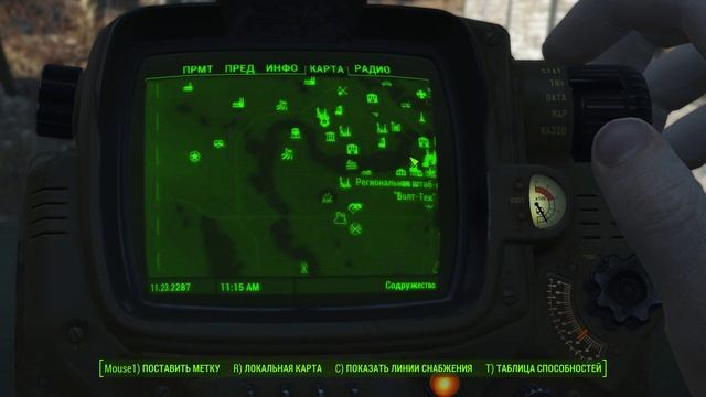 Fallout 4 Выживание Survival 4k 2160p 60 FPS ep. 42 смотреть онлайн