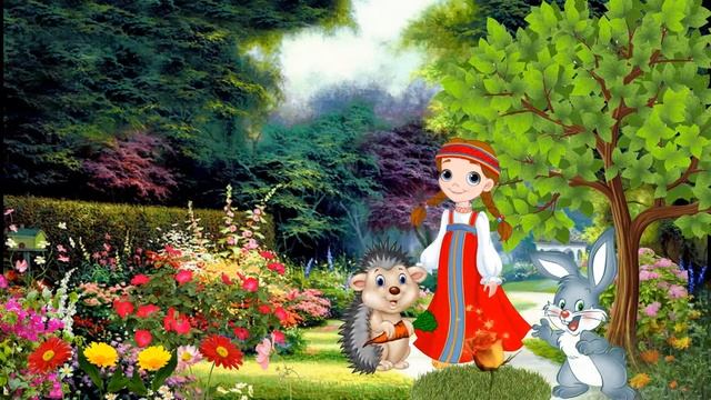 Кукольный театр "Летняя сказка" (демо) Автор: Холодная И.
