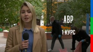 ДО12 Попова АВР Монолог Чистая Москва