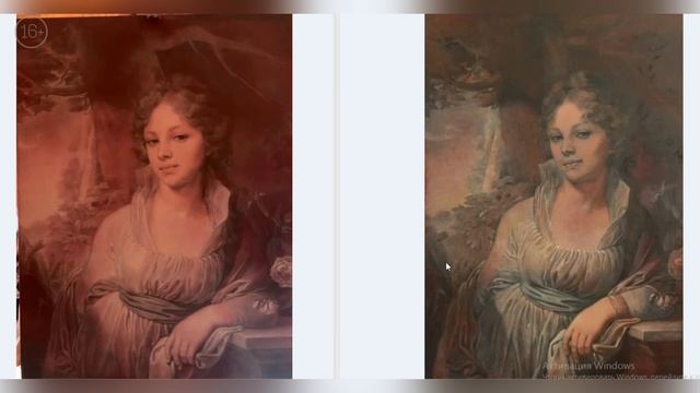 Искусство живописи, как скульптура. Контрастность изображения  без нарушения воздушной перспективы.