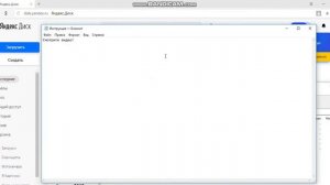 Как скачать CSS content для Garrys Mod