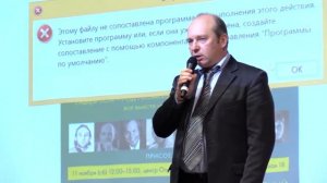 ЧТО ТАКОЕ РОД РУСИ ИЛИ РОССИЙСКОЕ ОЗДОРОВИТЕЛЬНОЕ ДВИЖЕНИЕ ? | КОРОБКОВ АЛЕКСЕЙ МИХАЙЛОВИЧ