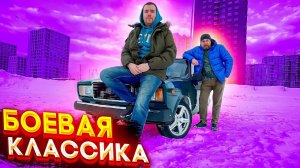 БОЕВАЯ КЛАССИКА. ВАЗ 2107. Мой первый дрифт