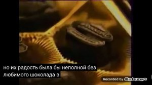 россия щедрая душа конфеты шоколад 2002 реклама