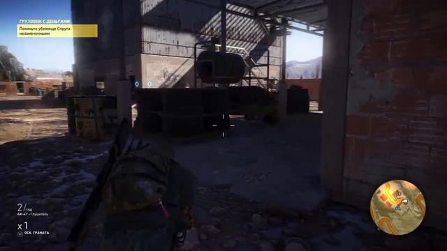 Tom Clancy's Ghost Recon® Wildlands [PS4] #16 ➤ Защита Спрута (Барвечос) смотреть онлайн