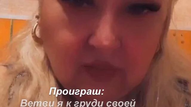 Кавер Star Иволга Maker Исполняет Инга смотреть онлайн