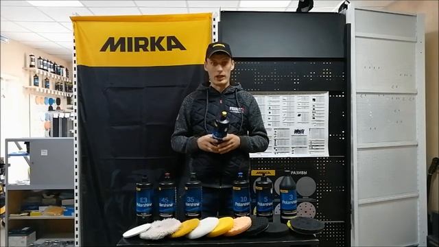 Полировальная система MIRKA | Связки паст и полировальников смотреть онлайн