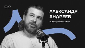 Революция в хирургии: как AR-стартап из России меняет мировые операционные