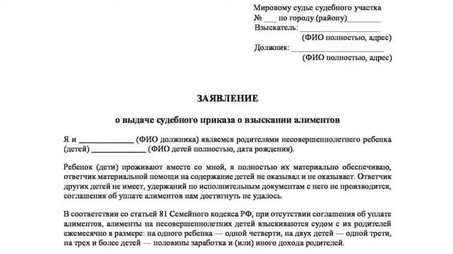 «Алана, хватит быть наивной»: Кудрявцева заявила, что Мамаева должна подать на алименты смотреть онлайн