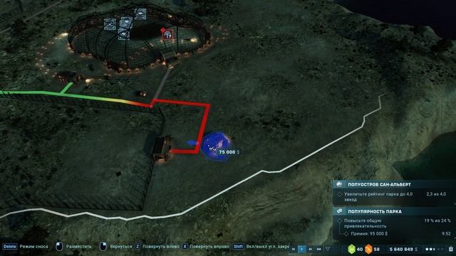 Jurassic world evolution 2. Malta Expansion Pack. Часть 4. АТРОЦИРАПТОРЫ! смотреть онлайн