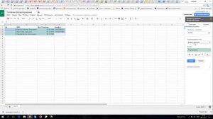 Условное форматирование в Google таблицах