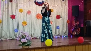 Диги-дон - Инга Становская