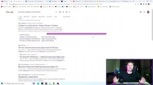 ПРОДВИЖЕНИЕ ТРЕКА В ПЛЕЙЛИСТ | ПИТЧ ТРЕКА В ВК, ЯНДЕКС, ЗВУК