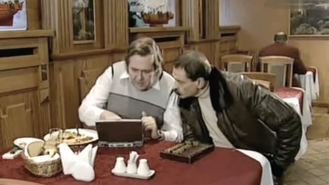 Городок - "кто как считает" смотреть онлайн