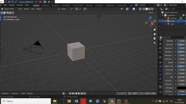 Как сделать прозрачный объект в блендере смотреть онлайн