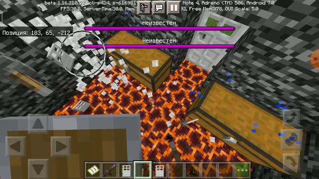 #2плеера Троллинг и ловушки в Майнкрафт #майнкрафт #minecraft  #ловушки