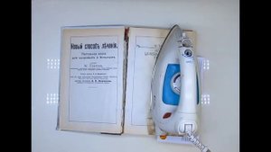 ♣ Лазерно Утюжная Технология  ЛУТ   Печатная плата своими руками ♣